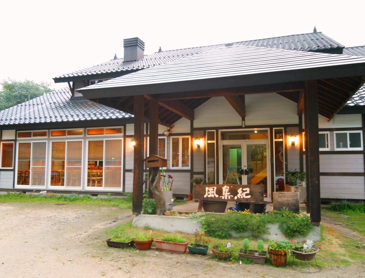 Pension Fushuki Nikko Ngoại thất bức ảnh