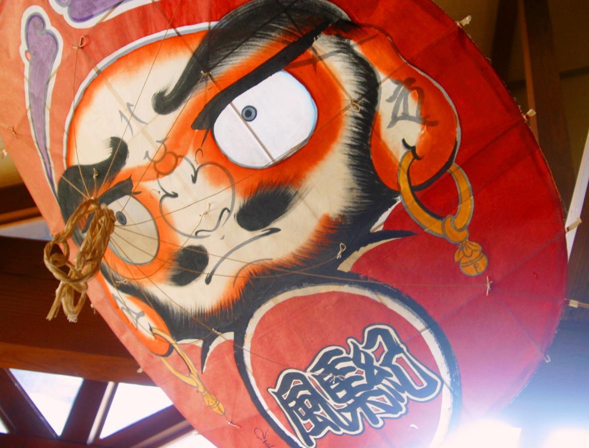 Pension Fushuki Nikko Ngoại thất bức ảnh