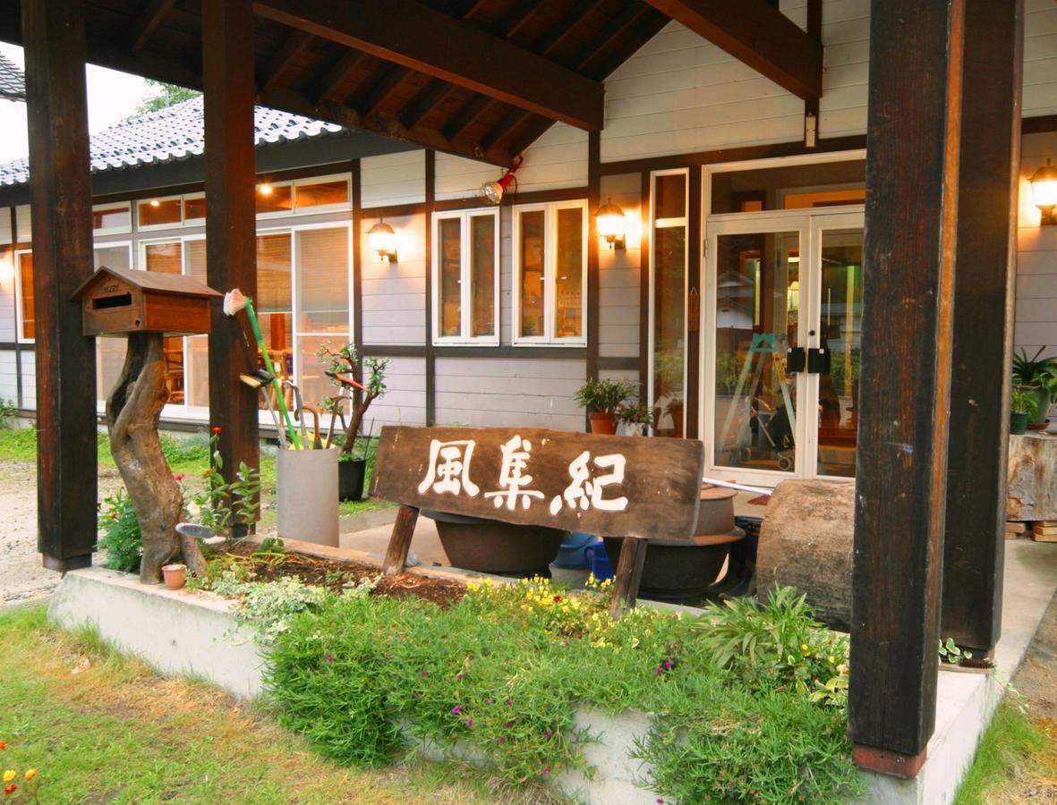 Pension Fushuki Nikko Ngoại thất bức ảnh